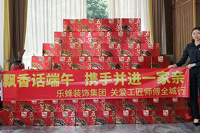 粵派精工·實(shí)施團(tuán)隊(duì)