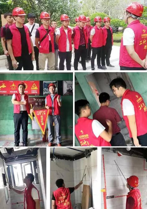 第58季工地巡檢｜嚴(yán)抓細(xì)節(jié)和工藝銜接