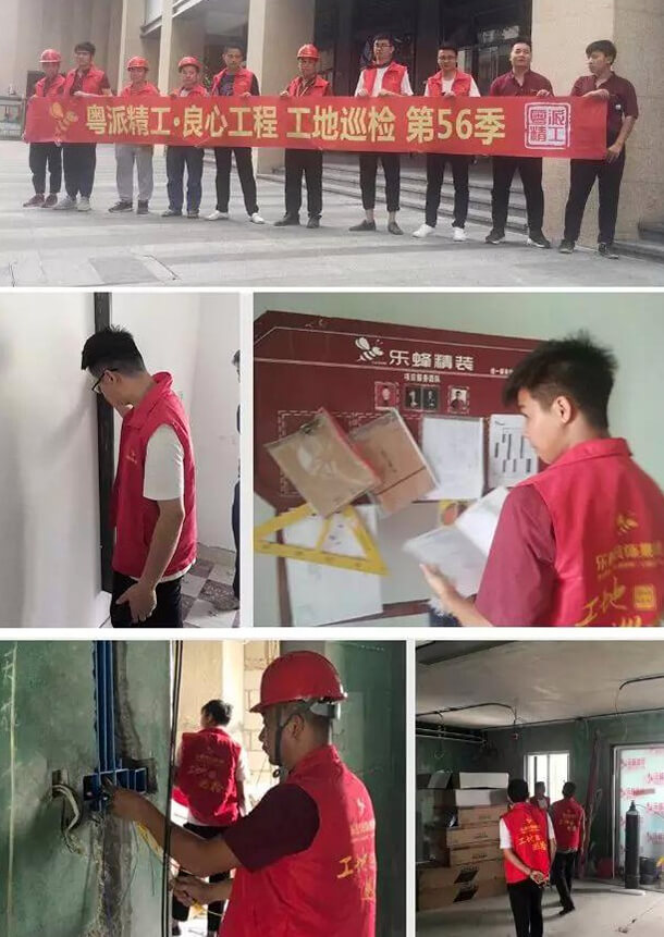 第56季工地巡檢｜不懼風(fēng)雨 堅(jiān)如磐石