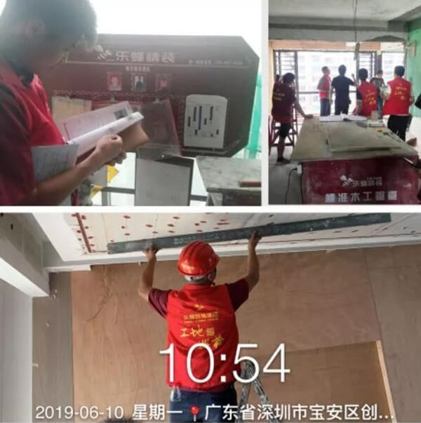 第56季工地巡檢｜不懼風(fēng)雨 堅(jiān)如磐石