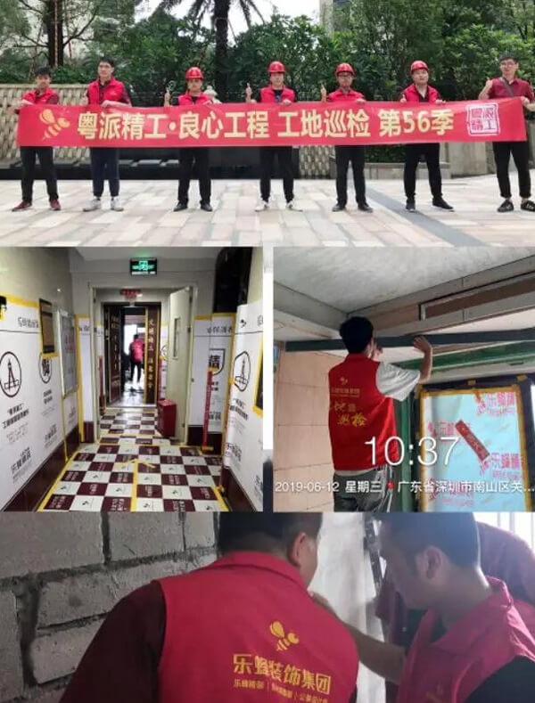 第56季工地巡檢｜不懼風(fēng)雨 堅(jiān)如磐石