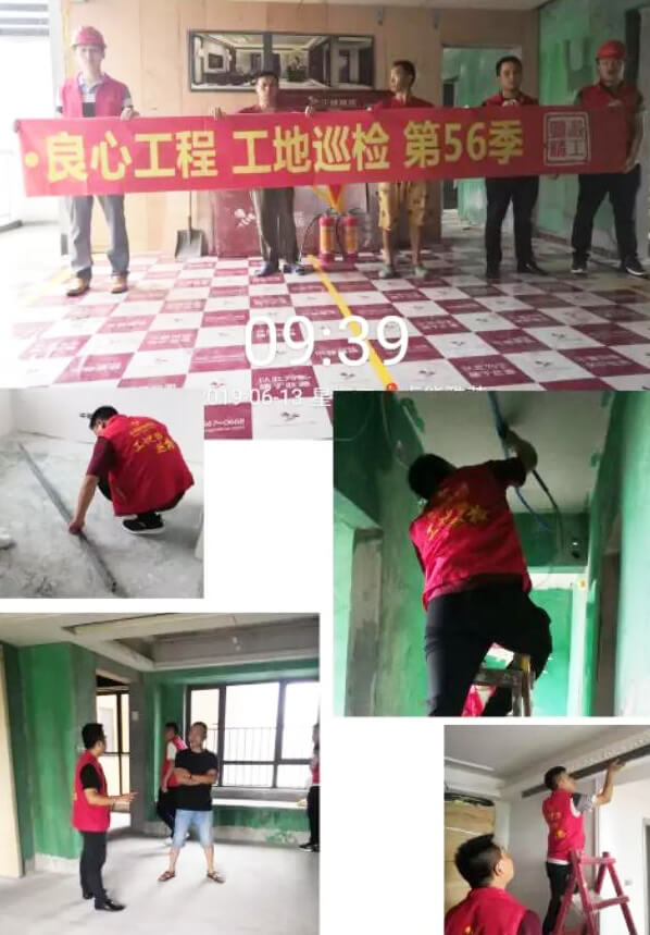 第56季工地巡檢｜不懼風(fēng)雨 堅(jiān)如磐石