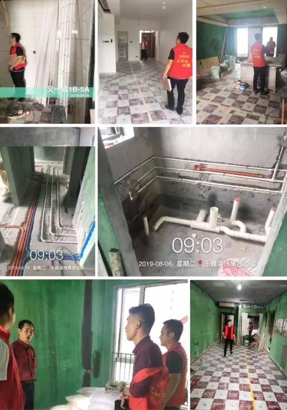 第58季工地巡檢｜嚴(yán)抓細(xì)節(jié)和工藝銜接