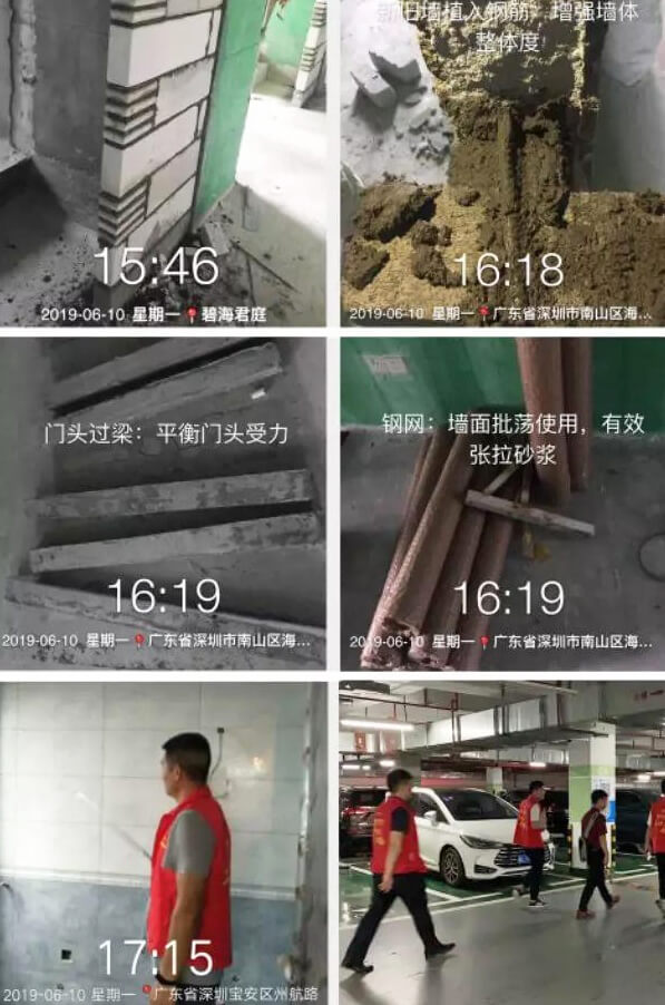 第56季工地巡檢｜不懼風(fēng)雨 堅(jiān)如磐石