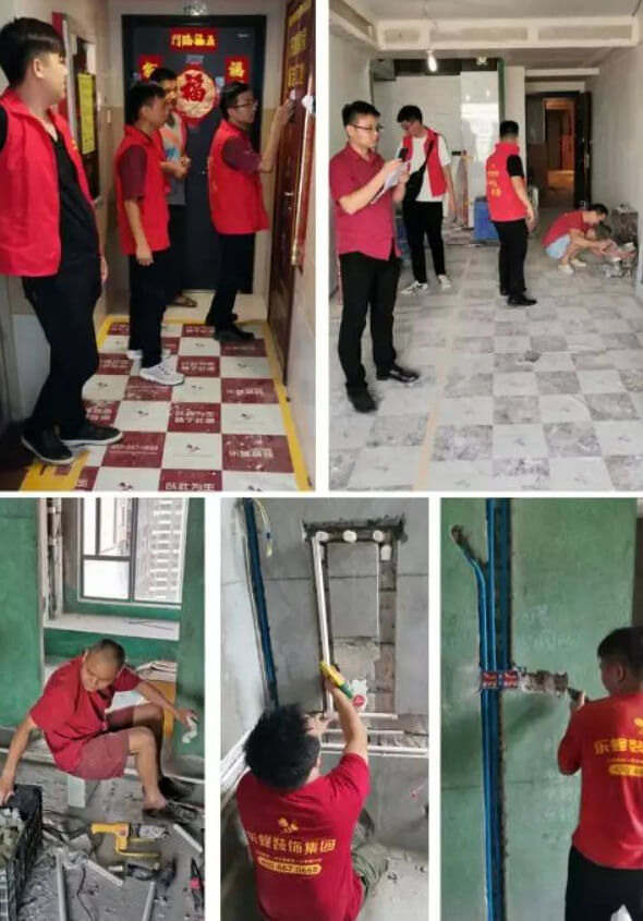 第57季工地巡檢｜烈日炎炎 我們?cè)诼飞?/></p><p style=