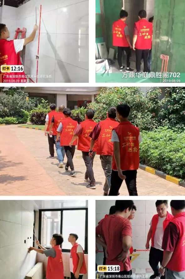 第58季工地巡檢｜嚴(yán)抓細(xì)節(jié)和工藝銜接