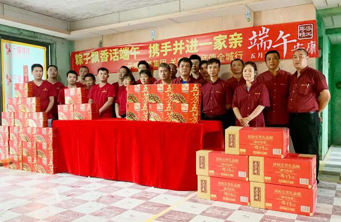 端午節(jié)，關愛工匠師傅全城行