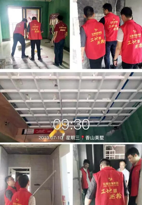 第57季工地巡檢｜烈日炎炎 我們?cè)诼飞?/></p><p style=