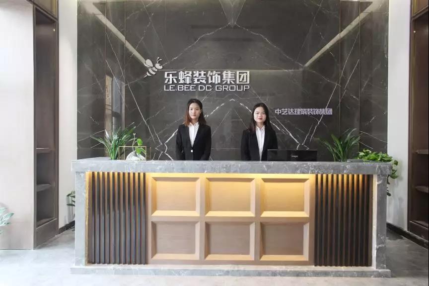 微信圖片_20191130093717