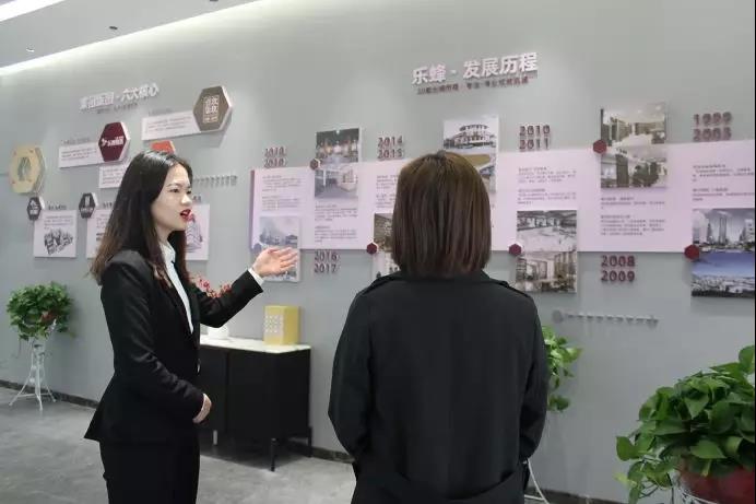 微信圖片_20191130093739