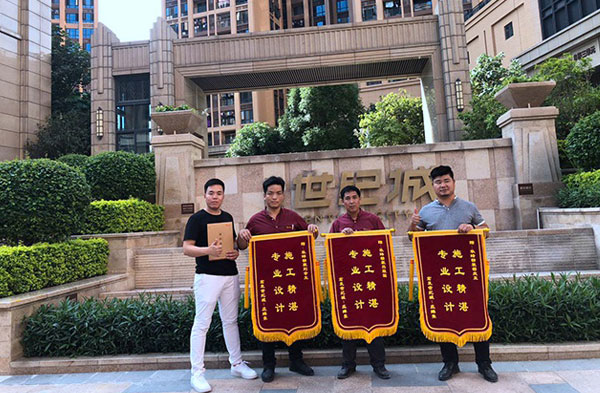 宏發(fā)世紀(jì)城莊先生