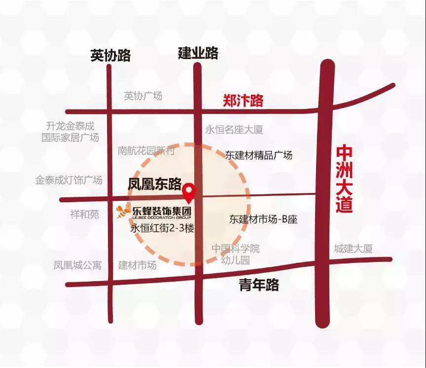 微信圖片_20191130093714