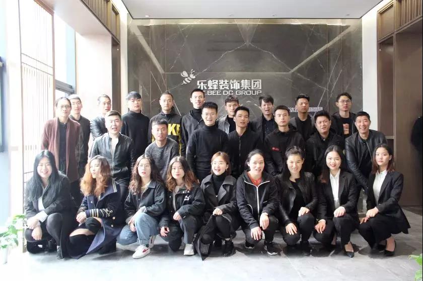 微信圖片_20191130093704