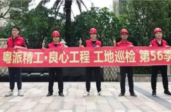 第56季工地巡檢｜不懼風(fēng)雨 堅如磐石