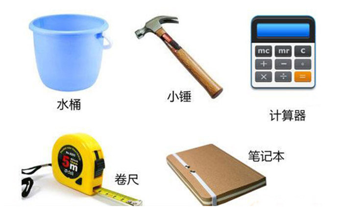 毛坯新房驗(yàn)收有哪些注意事項(xiàng)？