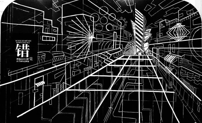 裝修設計中如何利用視錯覺？