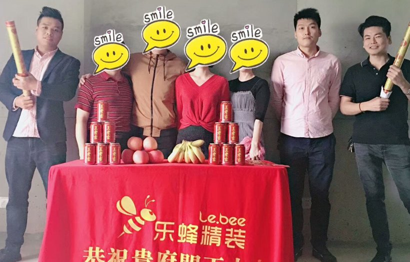 壹城中心   141平  4房  在施工地