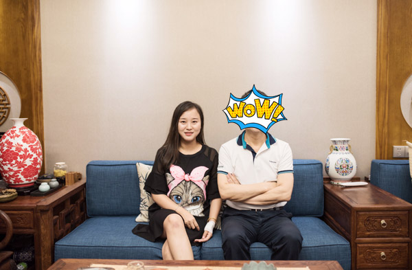 淘金山業(yè)主