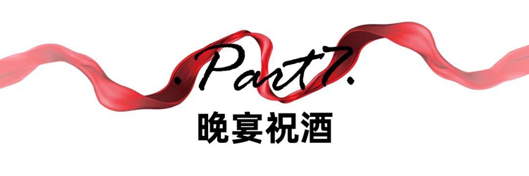 微信圖片_20201123184813