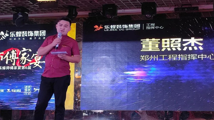 微信圖片_20201123184728