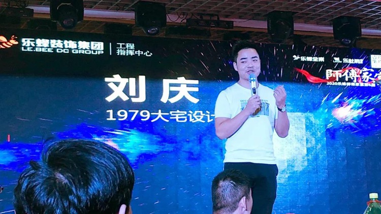 微信圖片_20201123184725