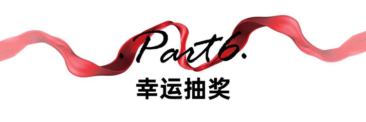 微信圖片_20201123184751