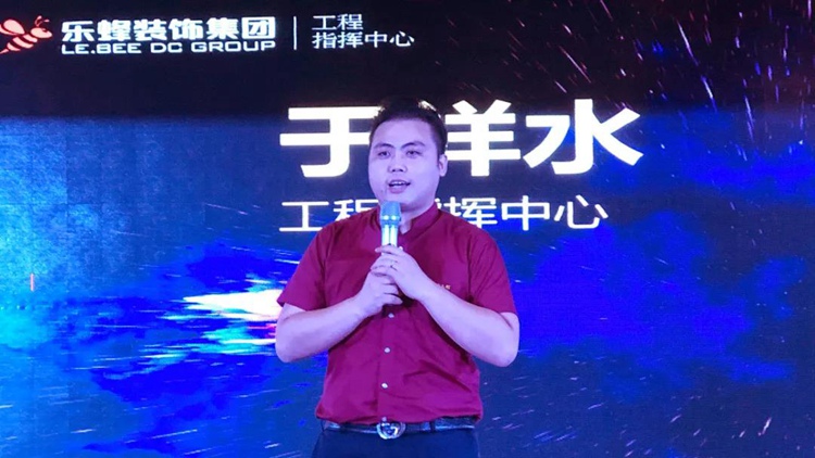 微信圖片_20201123184731