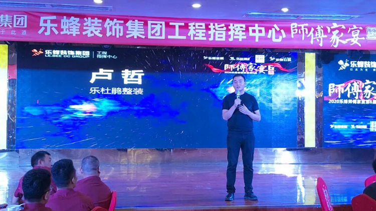 微信圖片_20201123184718