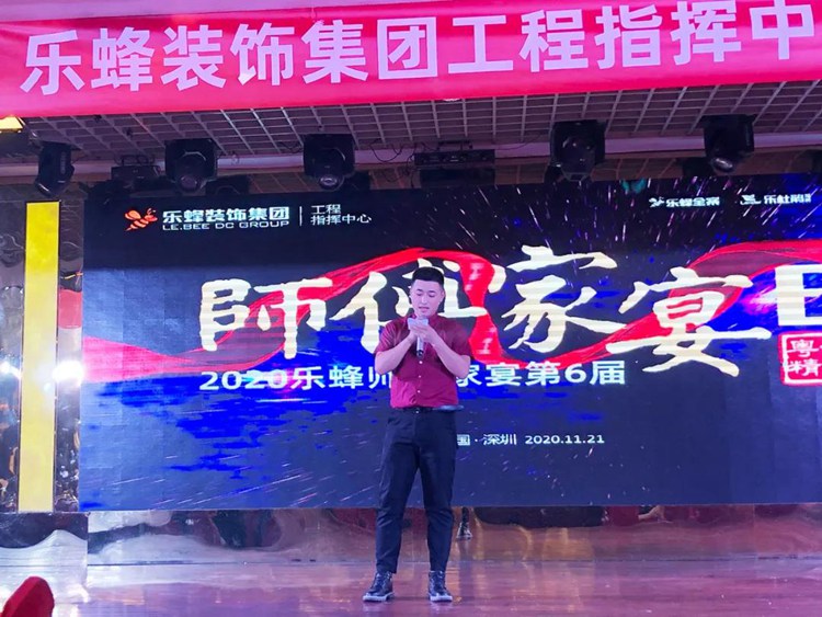 微信圖片_20201123184702