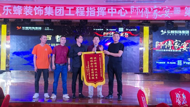 微信圖片_20201123184721