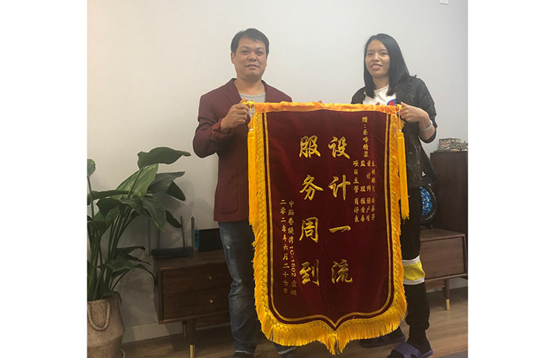 中熙香提灣袁姐