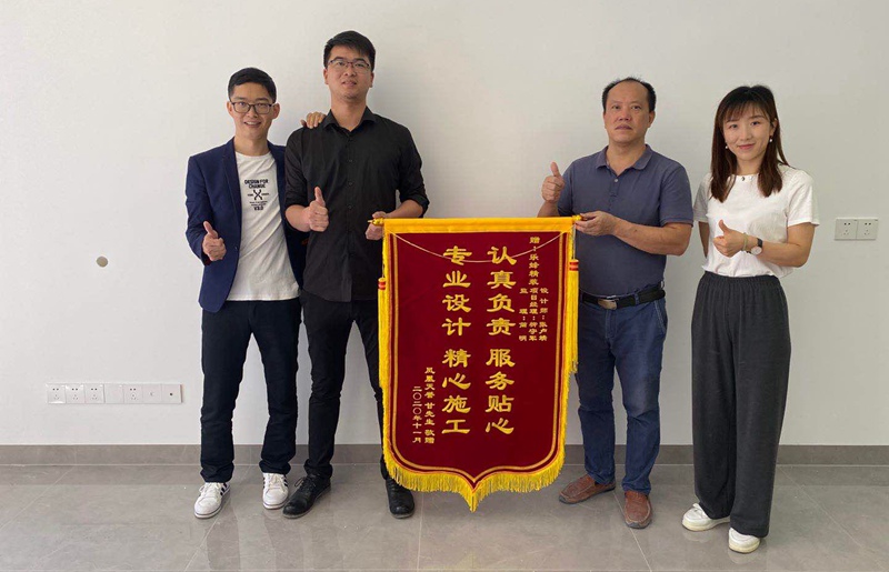 鳳凰天譽(yù)甘先生