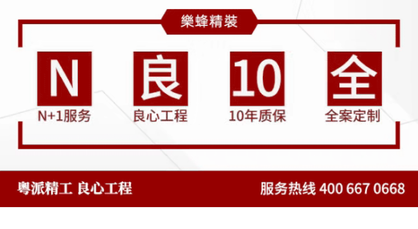 QQ圖片20200519113957