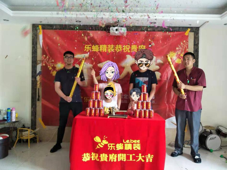 宏發(fā)領(lǐng)域舊房翻新，新家的蛻變！