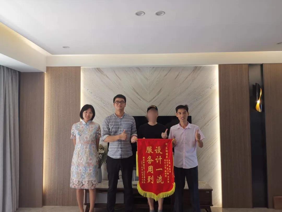 微信圖片_20200519112713