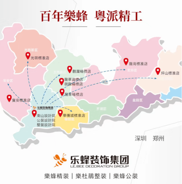 QQ圖片20200519113855