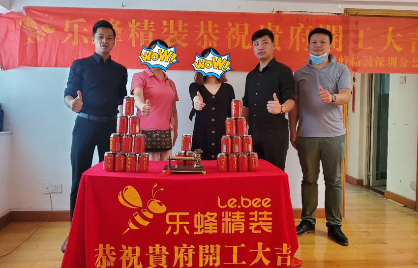 景新花園90平混搭風(fēng)格裝修工地