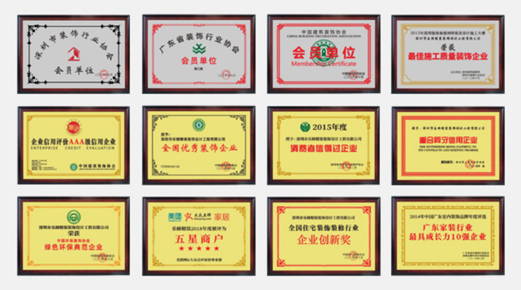 QQ圖片20200806105725