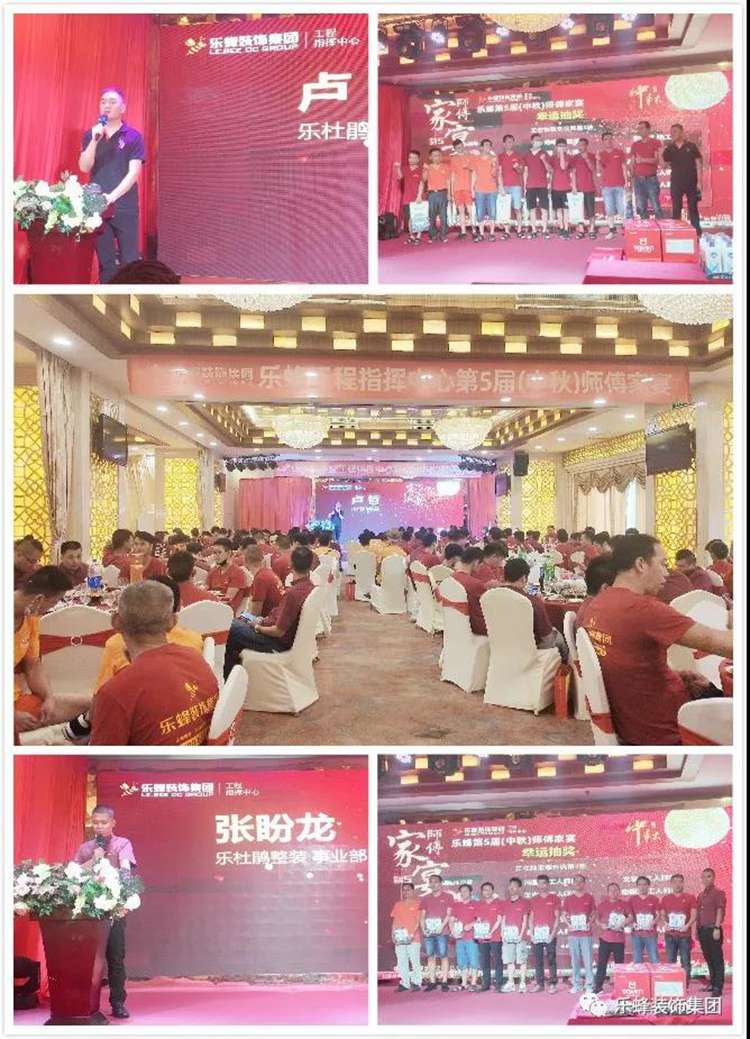 微信圖片_20200914110945