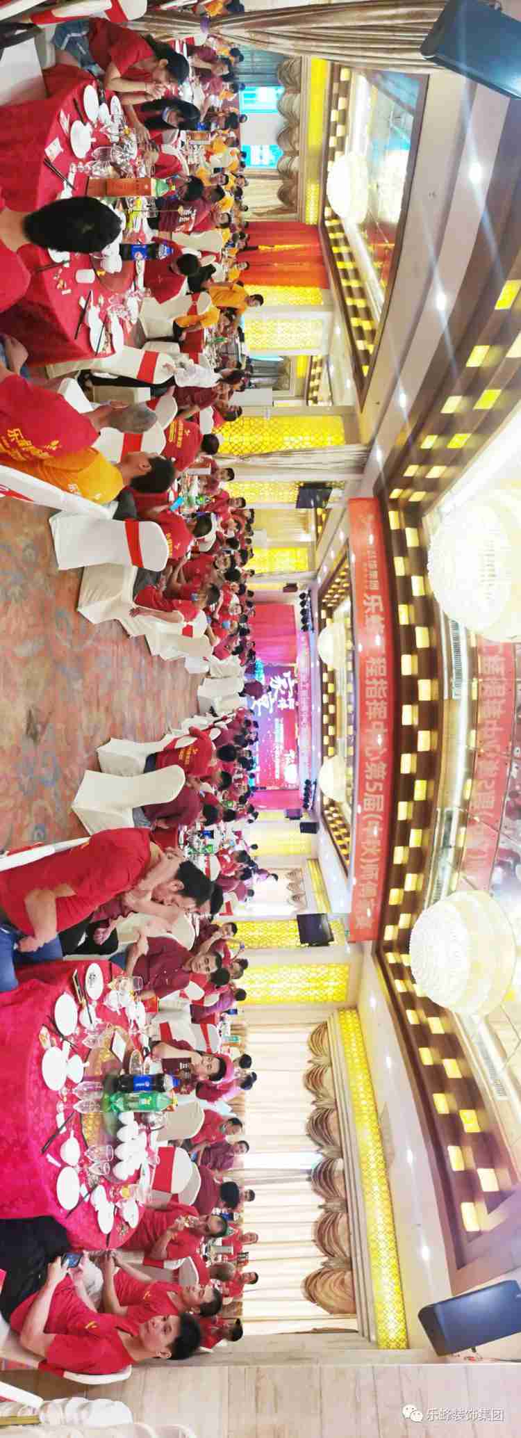 微信圖片_20200914110924