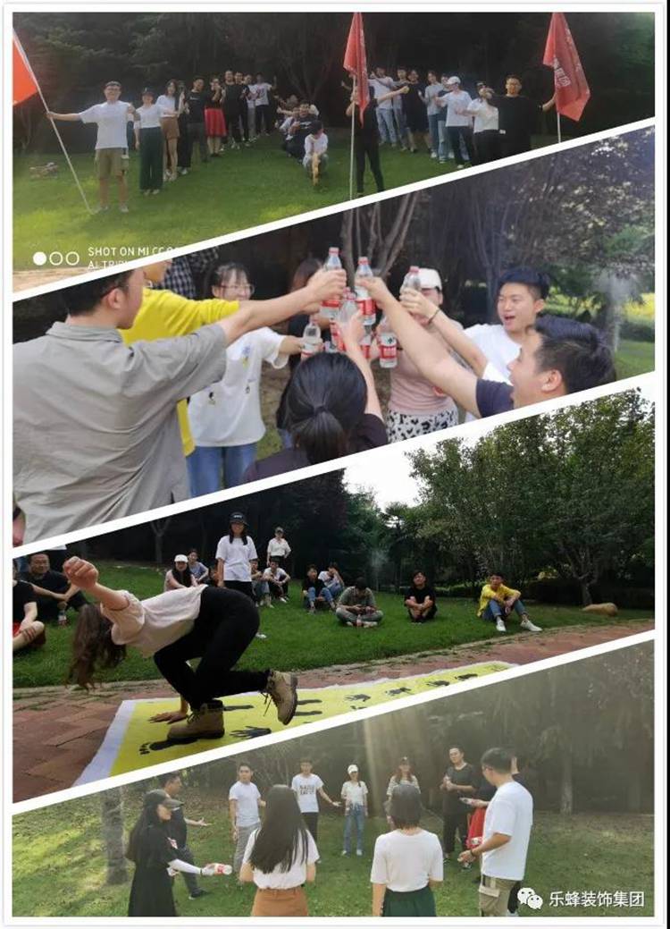 微信圖片_20200912112046