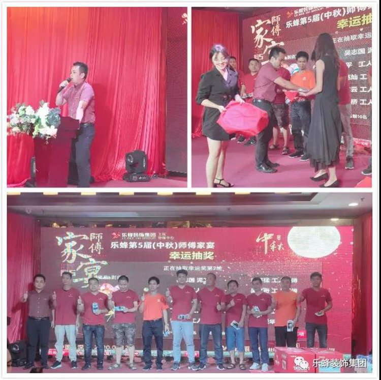 微信圖片_20200914110942