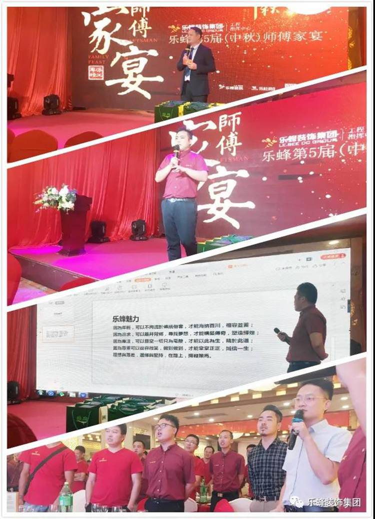 微信圖片_20200914110930