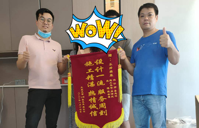 鳳凰天譽(yù)張先生