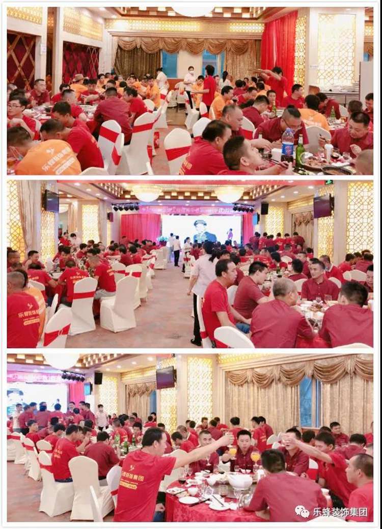 微信圖片_20200914111004