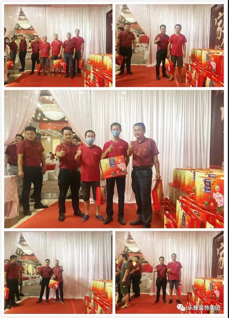 微信圖片_20200914110849