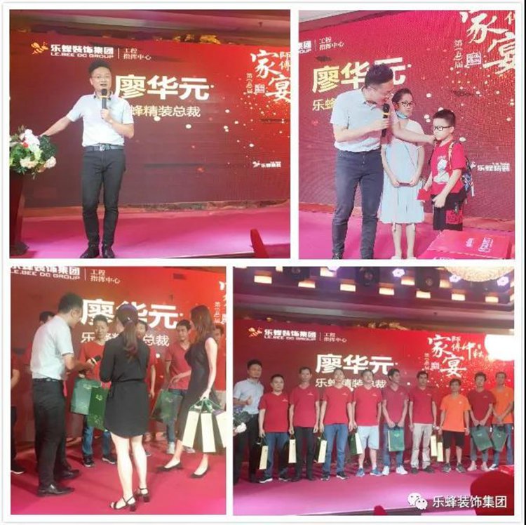 微信圖片_20200914110934