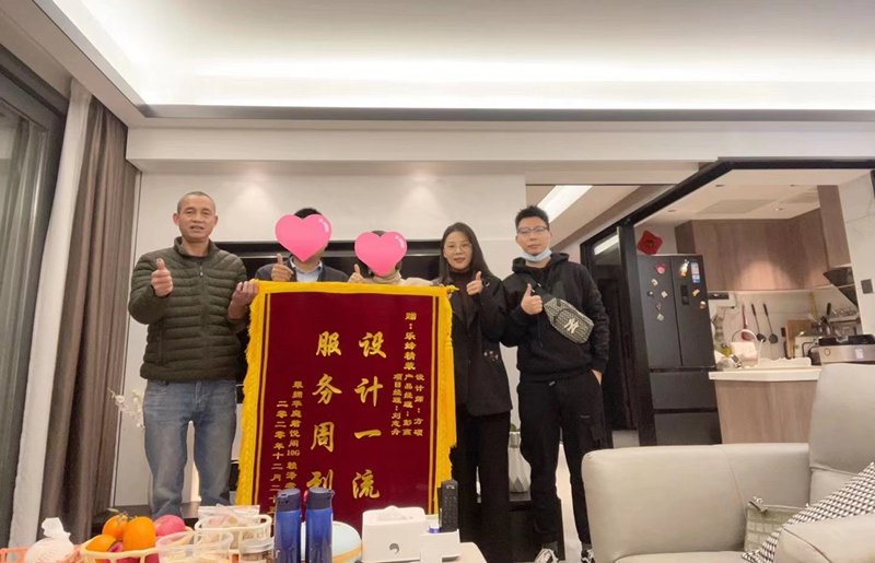 翠擁華庭業(yè)主