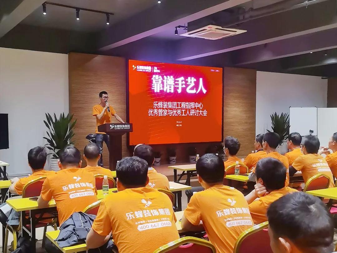 微信圖片_20211225164052