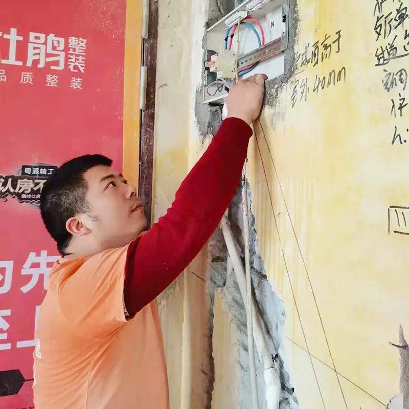 微信圖片_20211225164116